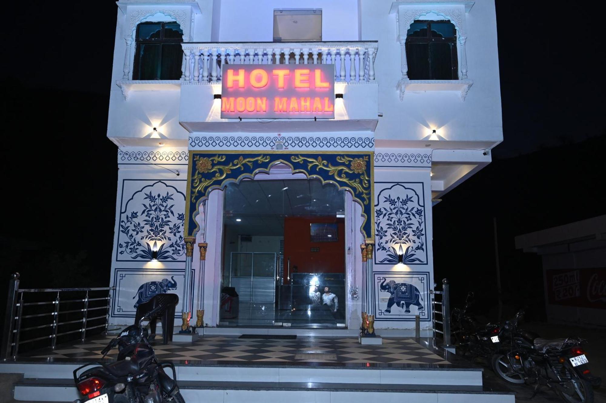 Hotel Moon Mahal Jaipur Dış mekan fotoğraf