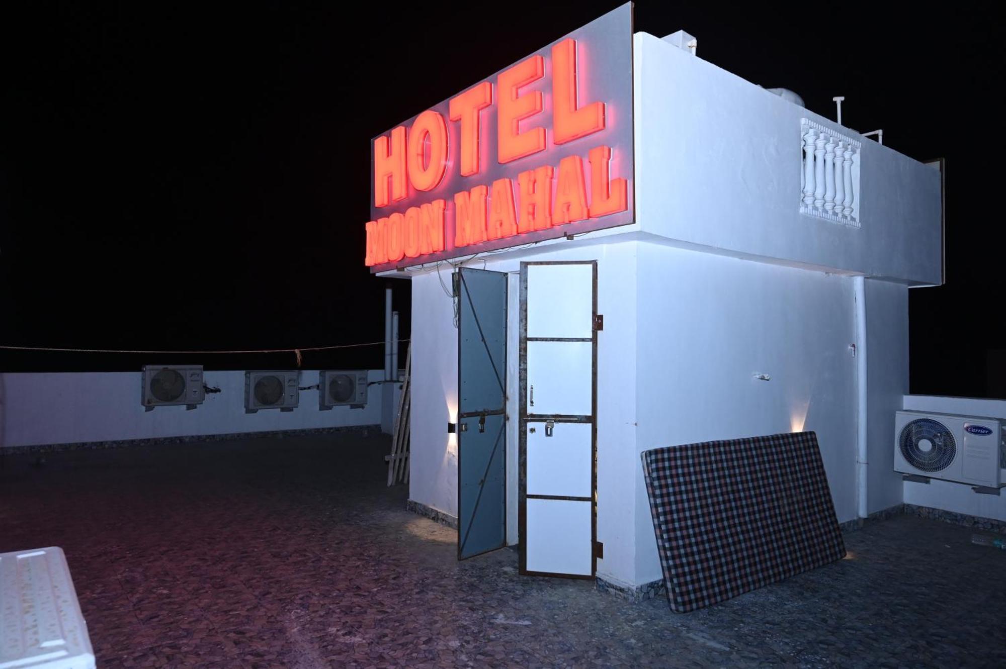 Hotel Moon Mahal Jaipur Dış mekan fotoğraf